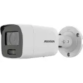 Hikvision DS-2CD2087G2-LU(2.8MM) - IP-Sicherheitskamera - Outdoor - Verkabelt - Multi - Cl