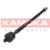 KAMOKA 9020003 Axialgelenk Spurstange für SUZUKI Alto (GF) Vorne