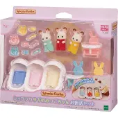 Sylvanian Families Spielset Drillinge