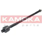 KAMOKA 9020190 Axialgelenk Spurstange für SUZUKI Grand Vitara II SUV (JT, TE, TD) Vorne