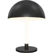Maytoni LED Tischleuchte Ray in Schwarz 8W 750lm