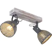 Globo Lighting Strahler Holz antik weiß getüncht, Metall grau, blau, Schirme mit Dekorschlitze, LxBxH: 300x125x250mm, exkl. 2x E27 40W 230V