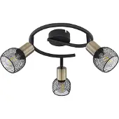 Globo Lighting Strahler Metall schwarz matt, 3x E14