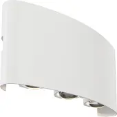 Maytoni LED Wandleuchte Strato in Weiß 6W 594lm IP54 170mm