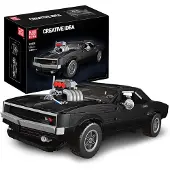 Mould King 10028 Charger