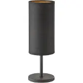 FHL Easy! FHL Kira Tischleuchte Leinenschirm rund Modern E14 schwarz 850264