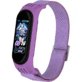 Cover-Discount Xiaomi Mi Band - Nylon Armband violett