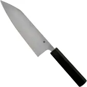 Spyderco Wakiita Bunka Bocho Japanese kitchen knife