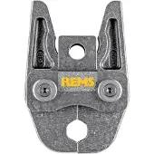 Rems Pressbacke Presszange Standard V18 ( 570125 ) für ROMAX 4000 / Akku Press ACC etc