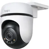 TP-LINK C510w Überwachungskamera