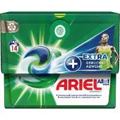 Ariel All-in-1