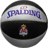 Spalding TF-33 Red Bull Half Court Ball 76863Z Black 7