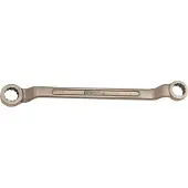 Ks Tools BRONZEplus Doppel-Ringschlüssel gekröpft