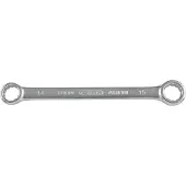 Ks Tools ULTIMATEplus Doppel-Ringschlüssel