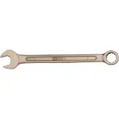 Ks Tools BRONZEplus Ringmaulschlüssel