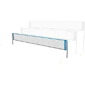 Hudora Slupki + volleyball and badminton net (76535)