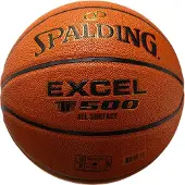 Spalding Basketball Excel Tf-500 Spielball Orange || Größe 5
