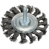 Bosch PRO Metal heavy Scheibenbürste, gerader Schaft, 75 x 0,5 mm