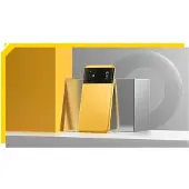 Xiaomi Poco M5 DS 64GB yellow