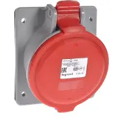 Legrand 555289, Mehrfarbig, 32 A, 203 g