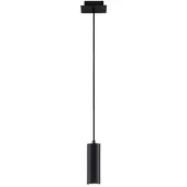 LINDBY Hängelampe Joffrey , dimmbar, schwarz, für Wohn- / Esszimmer, Metall, Modern, Pendelleuchte