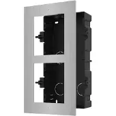 Hikvision Türstation