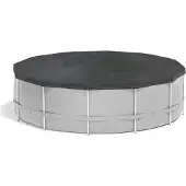 W'eau Pool Abdeckplane Rund Ø 460 cm Planenmaß 520 cm Blau