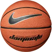 Nike Basketball Swoosh Skills