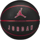 Jordan Ultimate 2.0 8P Basketball Schwarz F017