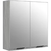 vidaXL Bad-Spiegelschrank Grau Sonoma 64x20x67 cm