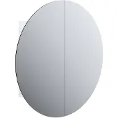 vidaXL Badezimmerschrank mit Rundem Spiegel & LED Weiß 54x54x17,5 cm