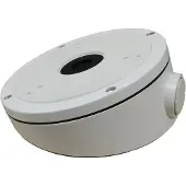 Hikvision DS-1281ZJ-M Wand-/Deckenhalterung Pultgehäuse