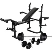 vidaXL Hantelbank Und Hantelständer. Langhantel-und Kurzhantel-set 60.5kg