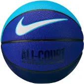 Nike Ball 9017/33 Everyday All Court 8P