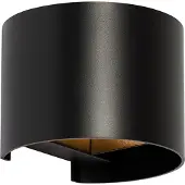 QAZQA - Moderne Wandleuchte Schwarz mit rundem Lichteffekt - Edwin I Up I Down - Aluminium Rund - LED geeignet G9