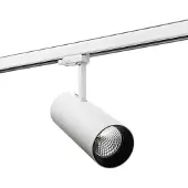 SG ARMATUREN Tube Eco Hvid 3000K