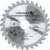 Högert Technik Trockenschneider HT6D775 1.4mm Mangan-Stahl 160mm