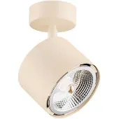 Argon Deckenspot Chloe verstellbar einflammig, beige , dimmbar, creme / amber, für Wohn- / Esszimmer, Metall, Modern