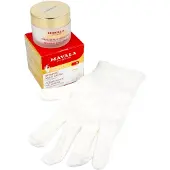 Mavala Crème DE Nuit Réparatrice - de nuit réparatrice pour les mains pot 75 ml 70 Hautcreme