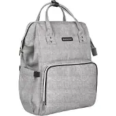 Kikkaboo Mama Tasche Siena Light Grey 2023