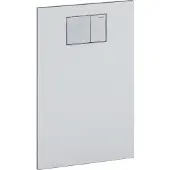 Geberit Designplatte für AquaClean WC-Aufsatz, 115.322.11.1
