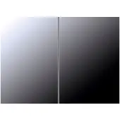 Differnz Spiegelschrank Brida 67,5 x 15 x 50 cm weiß 2-türig Keine