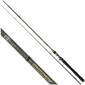 Quantum 2,45M ENERGY LURE & JIG LIGHT 7-35G Spinnrute Rute 13452245