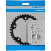Shimano 105 Rs500 Kettenblatt