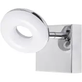 Rabalux 5716 Beata, 5W, 4000K, 465lm, silber-weiß, neutralweiß, 9x9cm