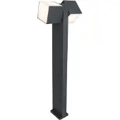Lutec Designer path lighting Cuba red dot award
