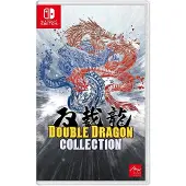 Games Switch Double Dragon Collection English Imp