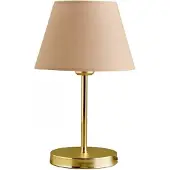 Opviq , Hochwertige Tischlampe, Beige und Gold, 37 cm hoch | 100% Stoff, 100% Metallrahmen, Kunststoffbasis | E27 Fassung, max. 40 W, ideal für Hotel- und Wohnräume.