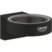 GROHE Halter Selection verdeckte Befestigung, phantom black