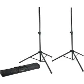 Gator GFW-SPK-2000SET Boxenständer